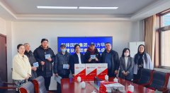 愛心傳遞，聆聽美好!