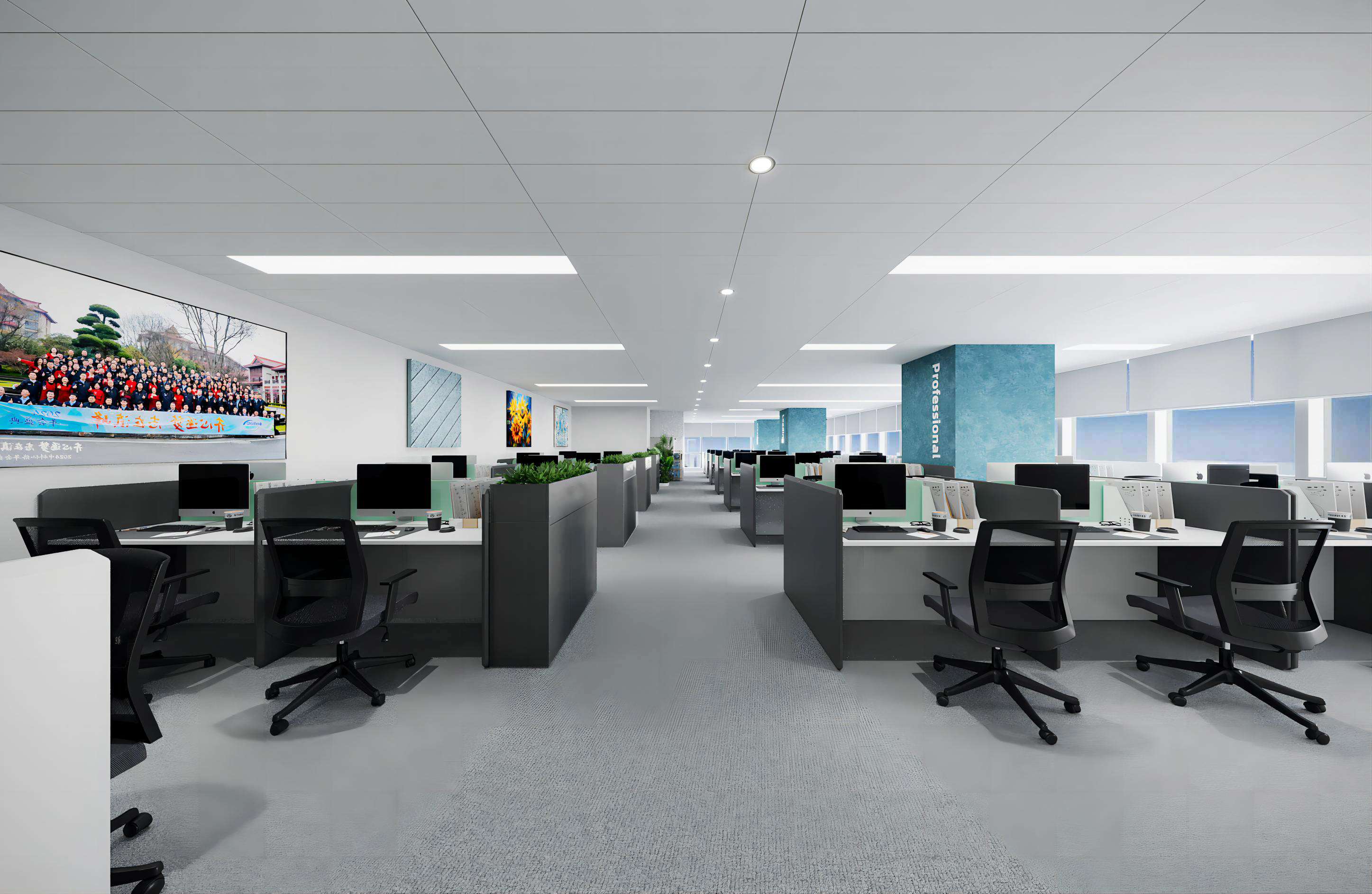 傳統(tǒng)企業(yè)辦公室改造：如何實現(xiàn)現(xiàn)代化升級？